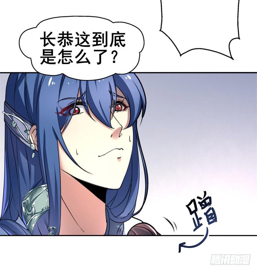 你们脱衣服干啥！？3