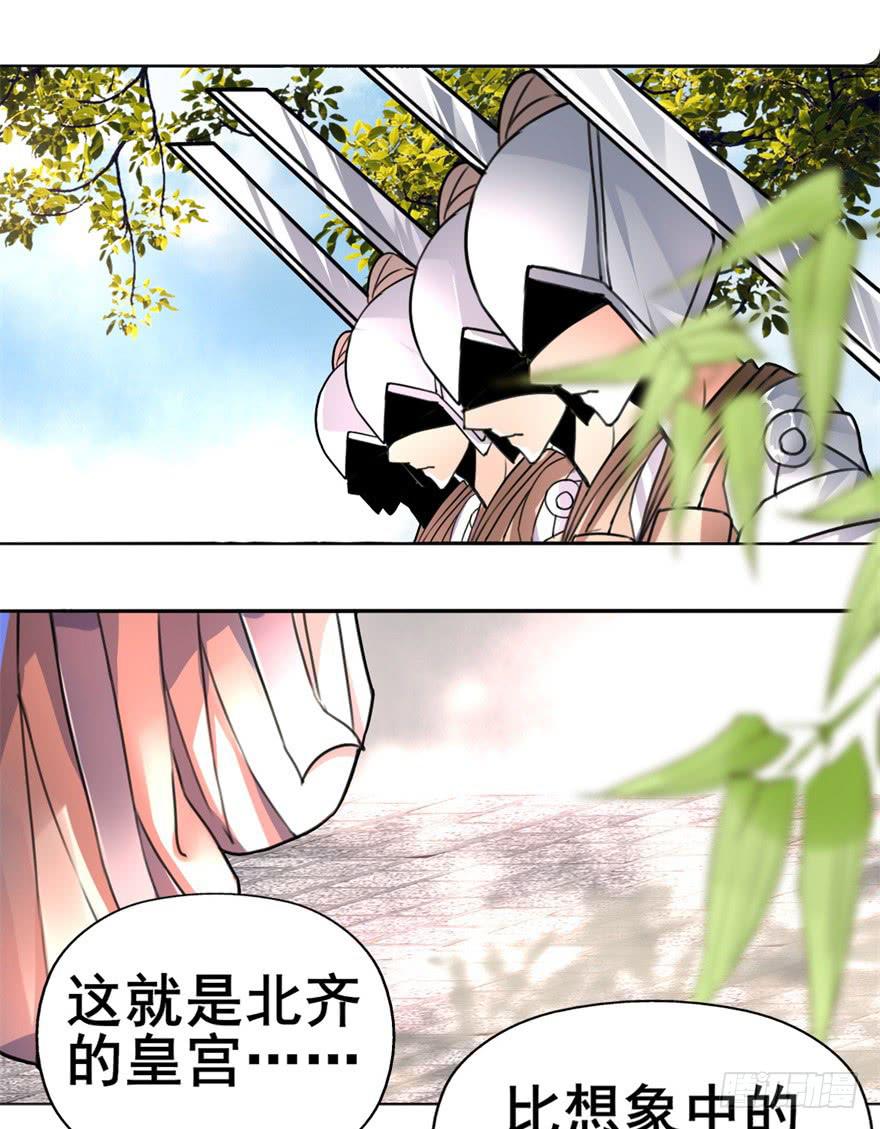 你们脱衣服干啥！？34