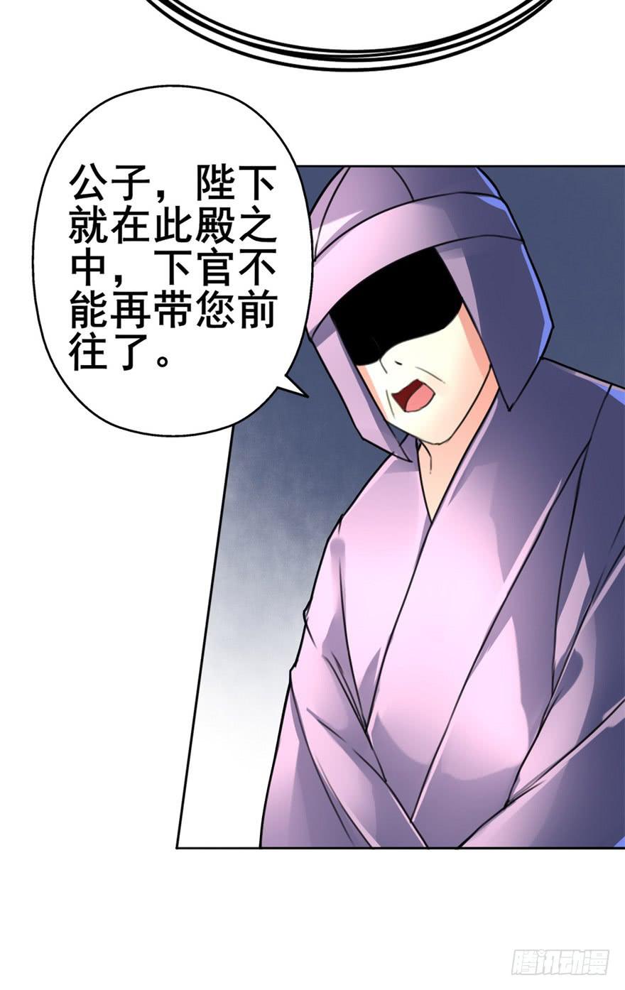 你们脱衣服干啥！？39
