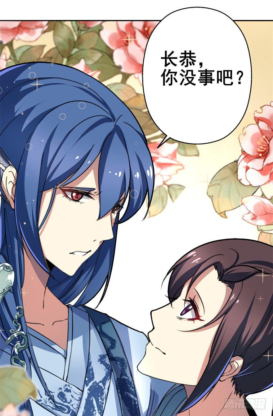 你们脱衣服干啥！？4