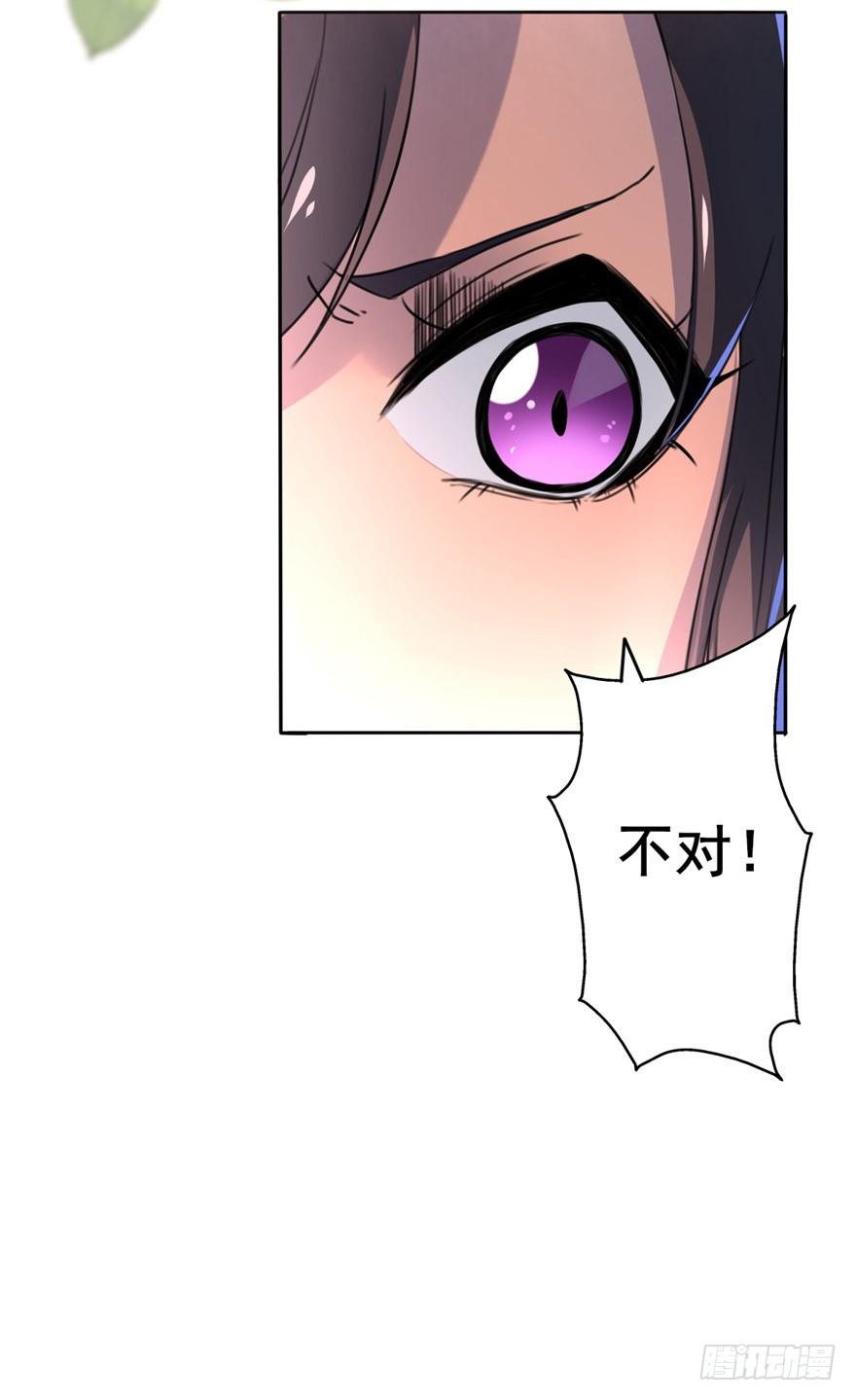你们脱衣服干啥！？6
