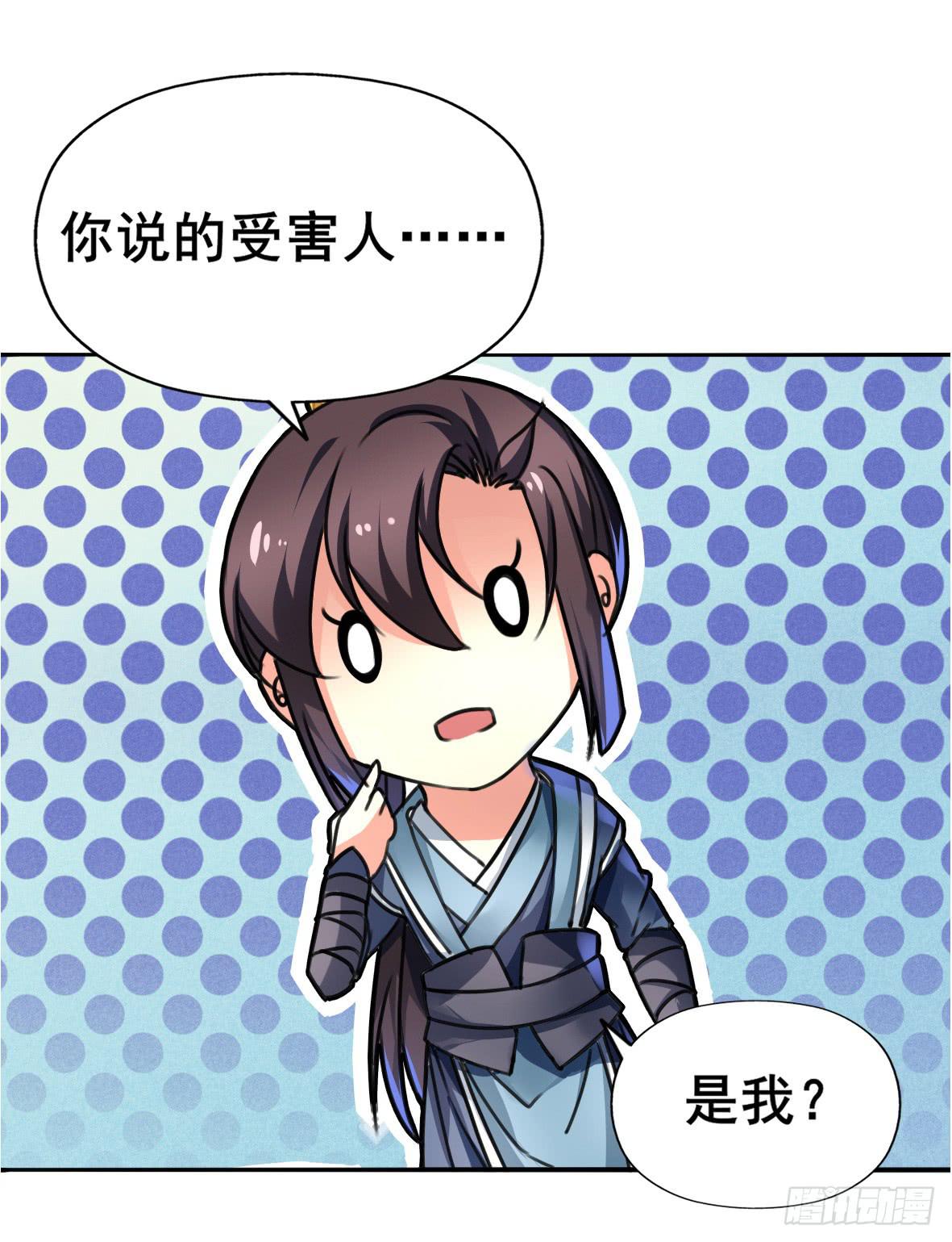 高长恭，你决定好了？0
