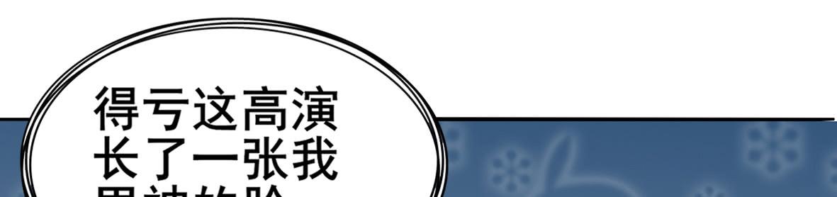 高长恭，你决定好了？18
