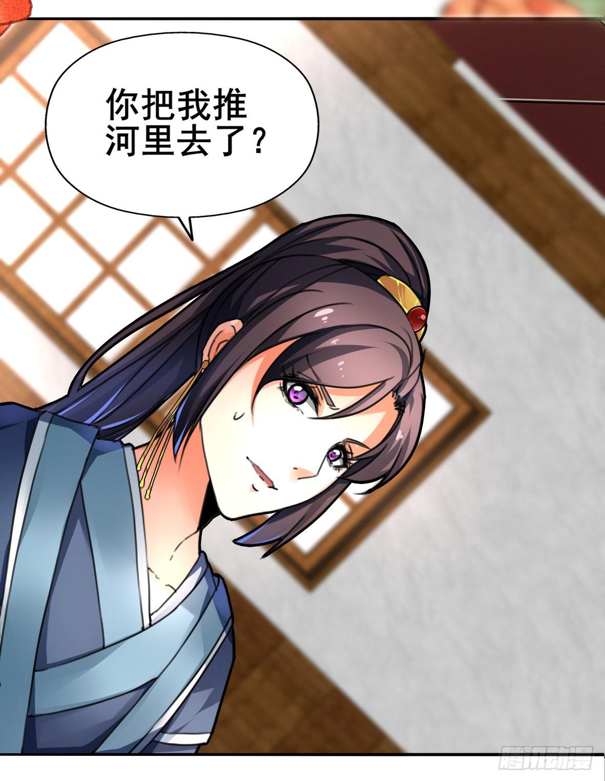 高长恭，你决定好了？4