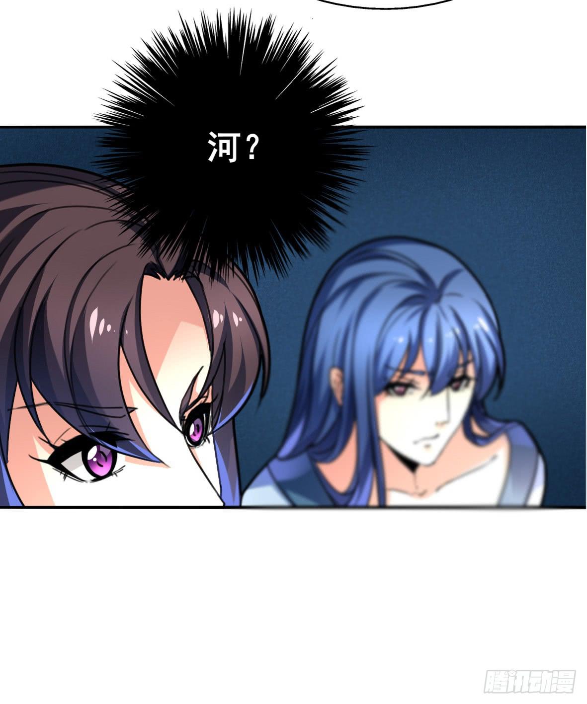 高长恭，你决定好了？6
