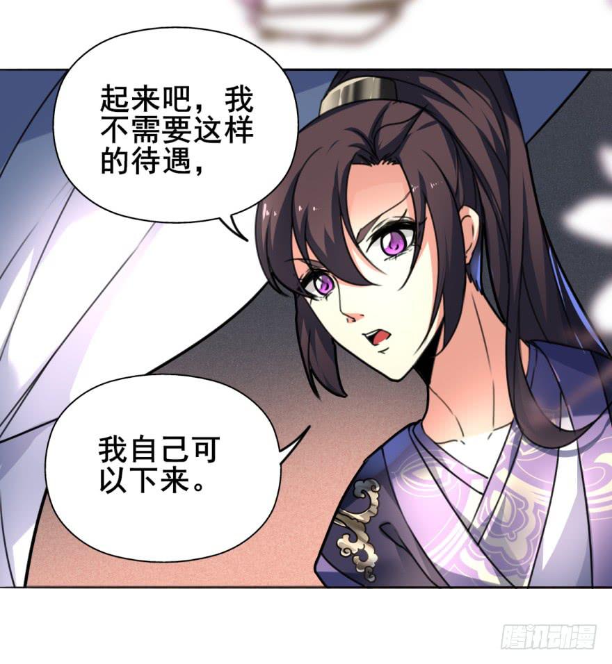 你来了，占了本王身体的家伙。10