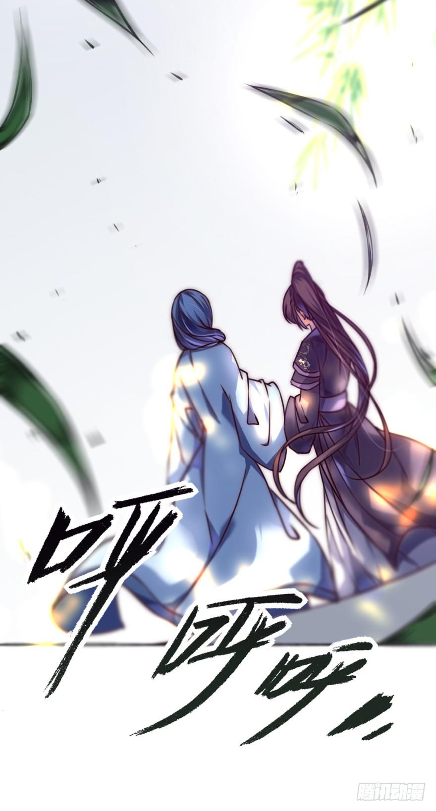 你来了，占了本王身体的家伙。19
