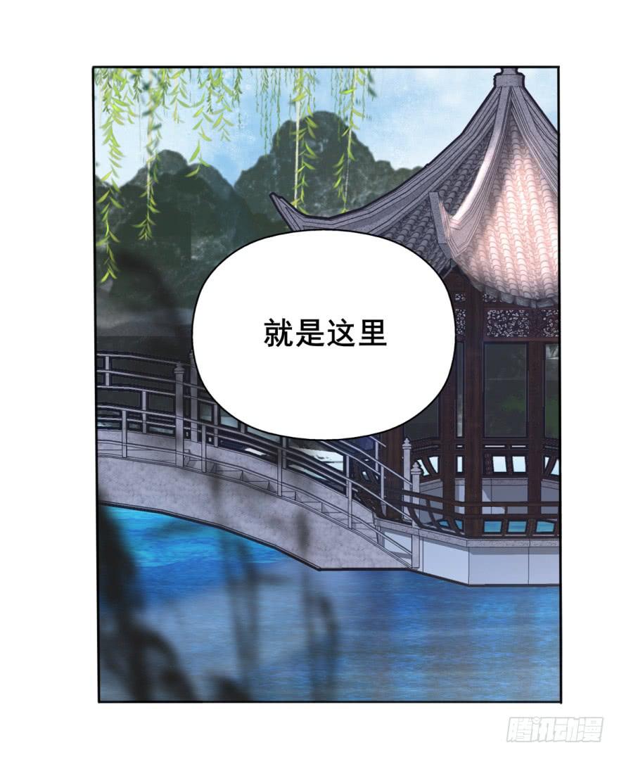 你来了，占了本王身体的家伙。3