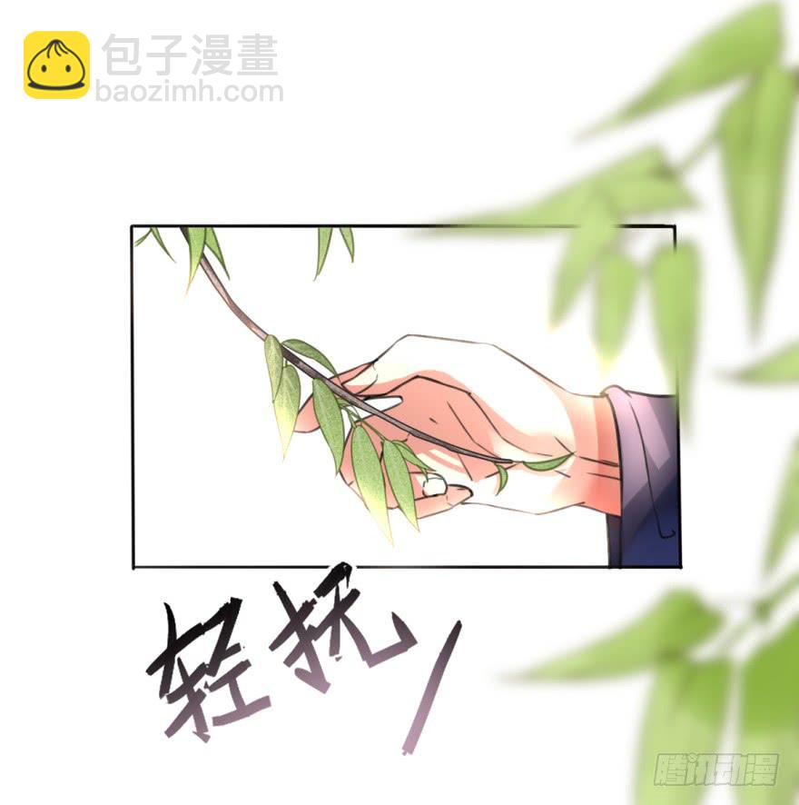 你来了，占了本王身体的家伙。37