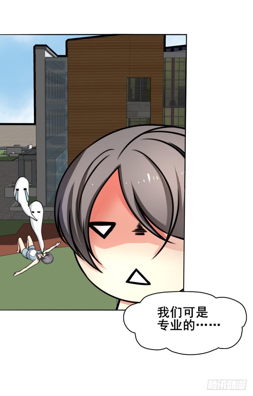 你想这样过一生吗？13