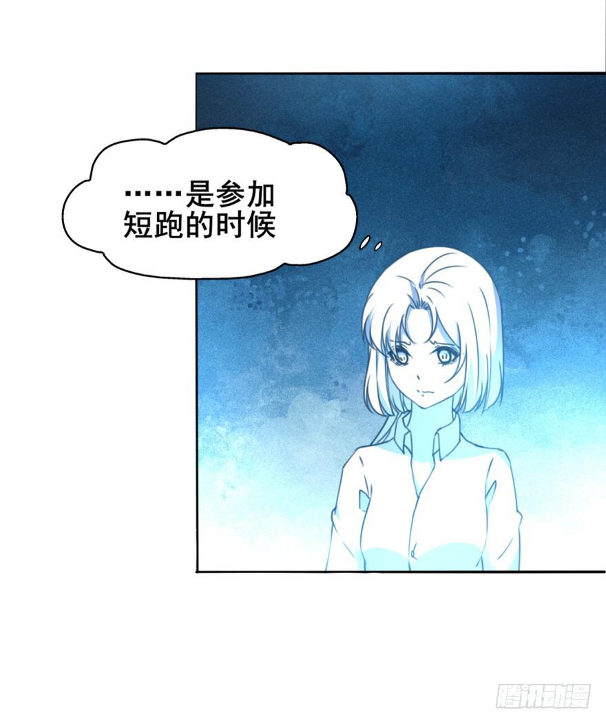 你想这样过一生吗？17