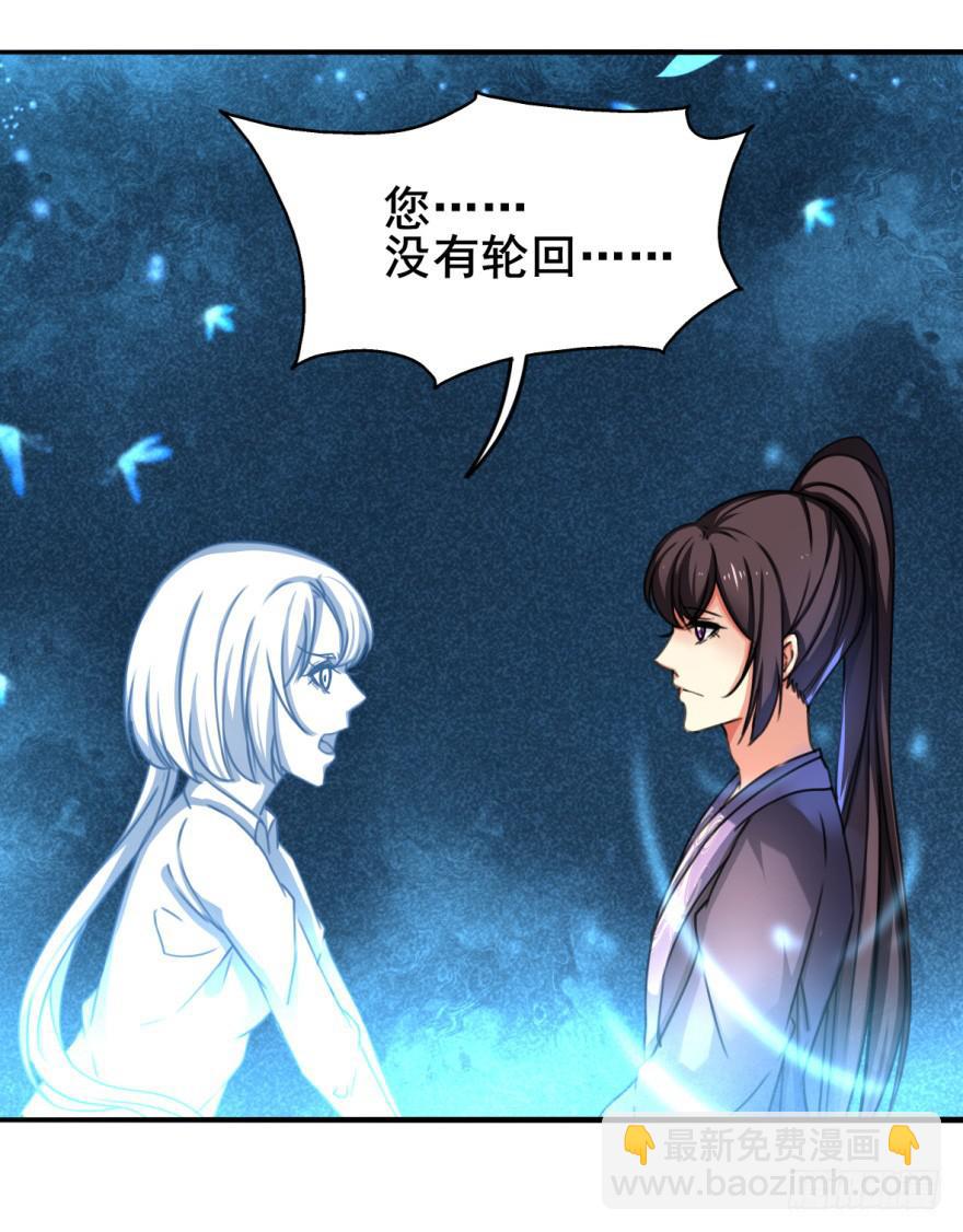 你想这样过一生吗？25