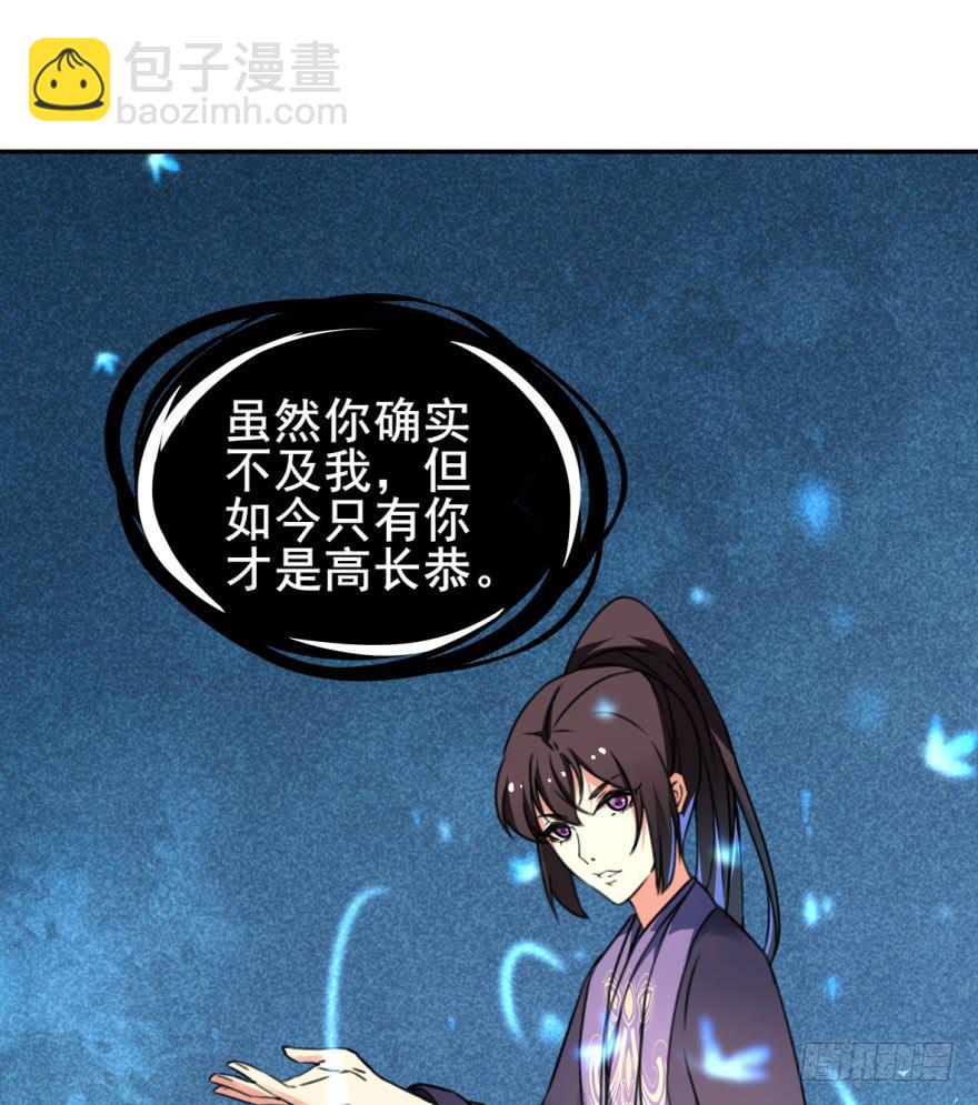 你想这样过一生吗？39
