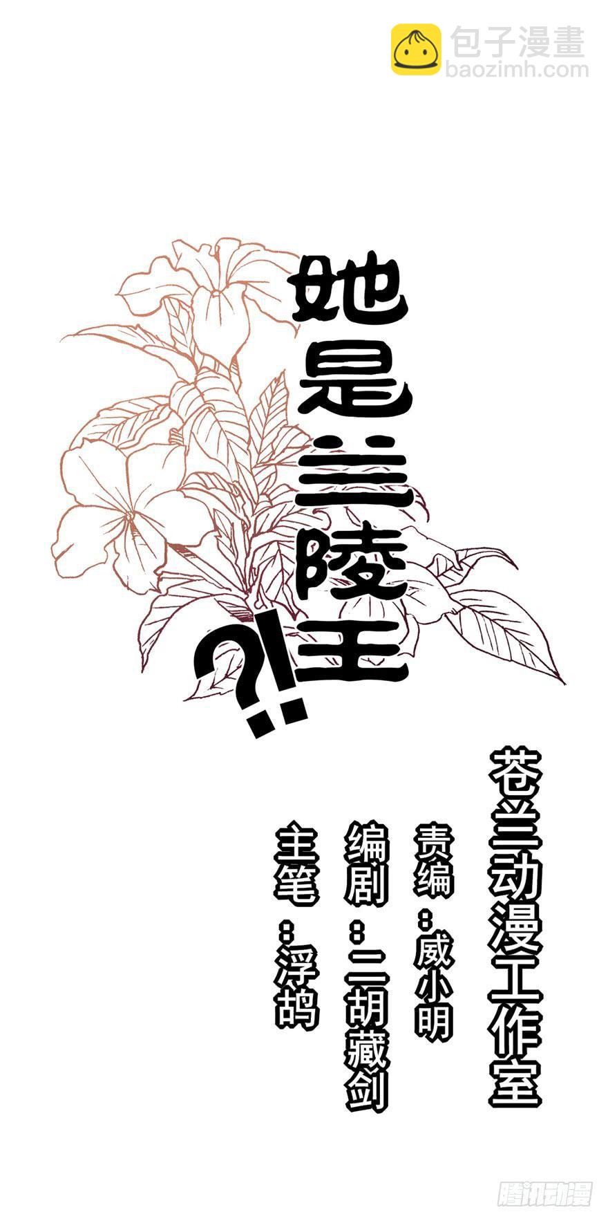 你想这样过一生吗？6