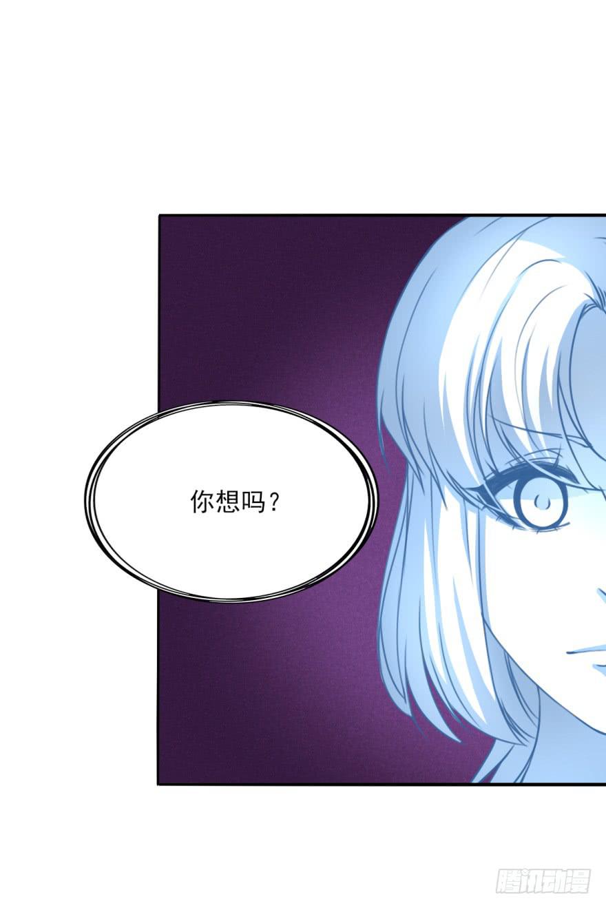 她现在是兰陵王了。0