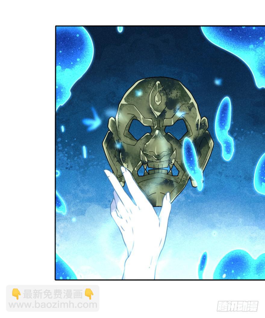 她现在是兰陵王了。16