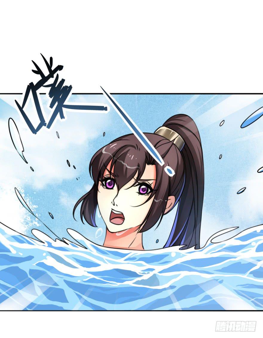 她现在是兰陵王了。21