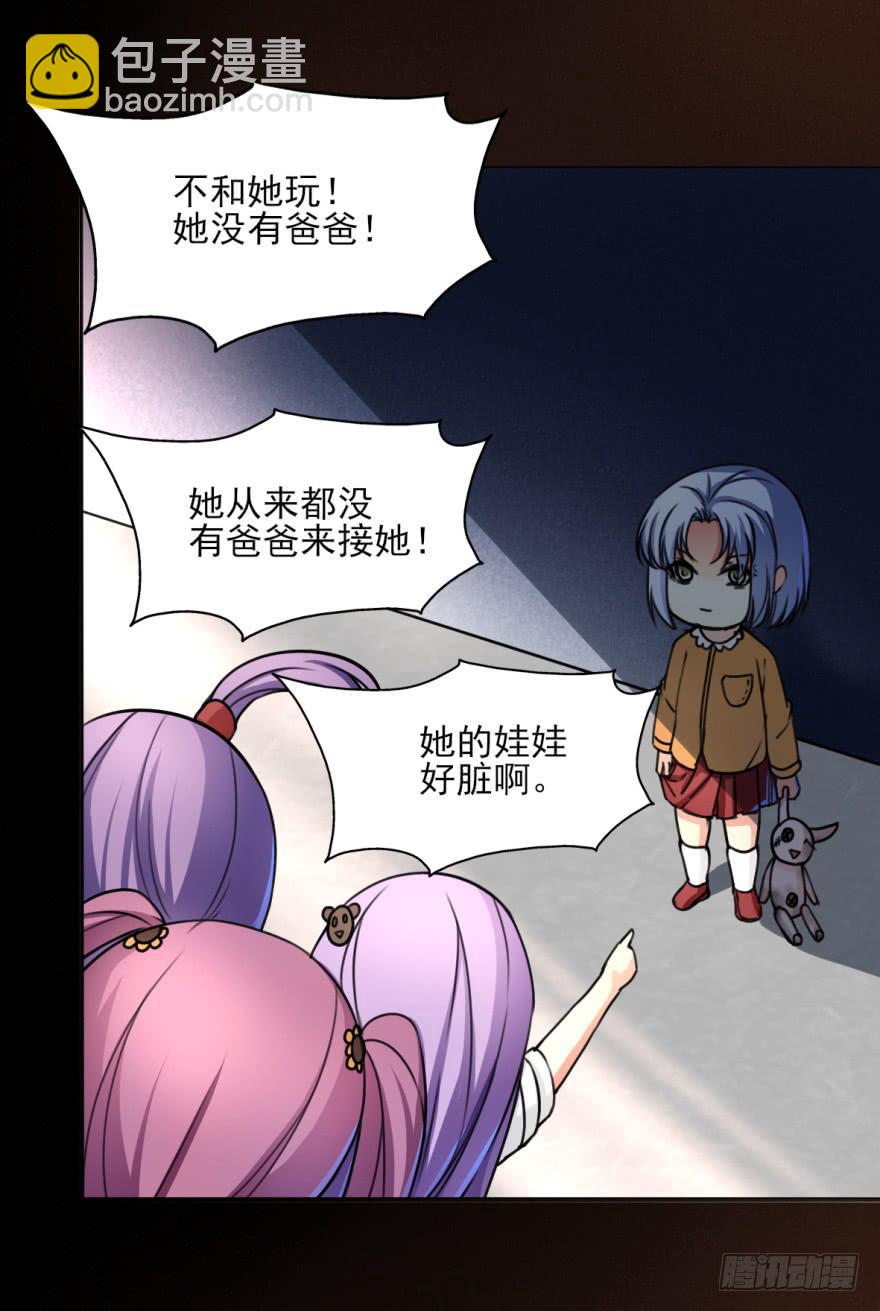 她现在是兰陵王了。5