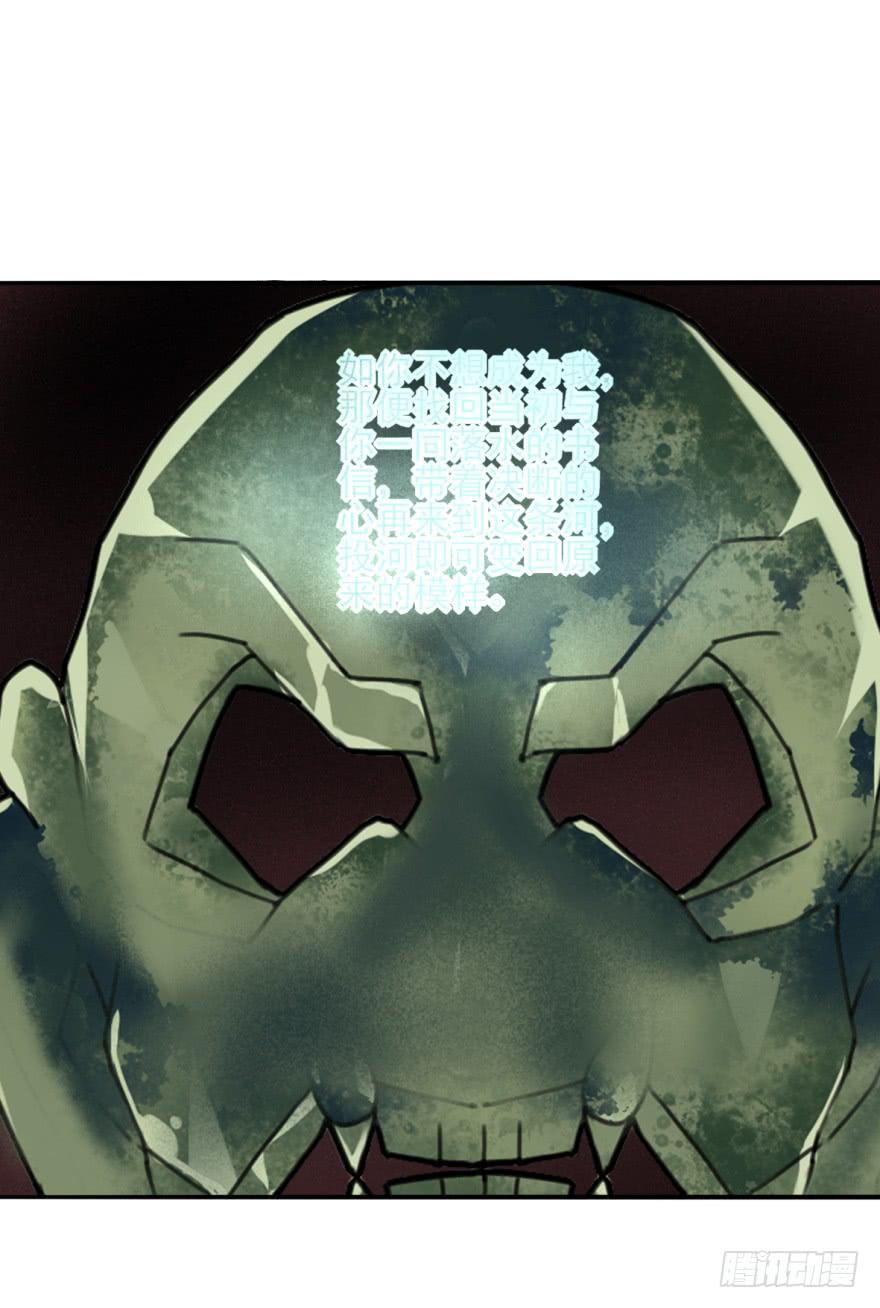 她现在是兰陵王了。54