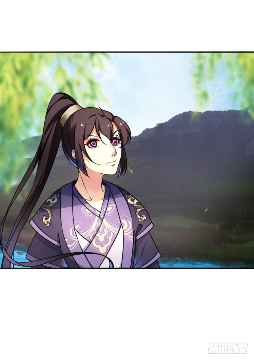 她现在是兰陵王了。60