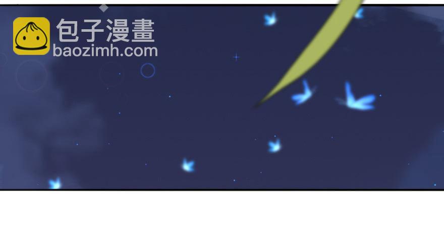 她现在是兰陵王了。64