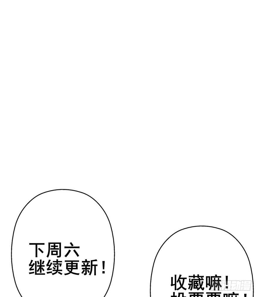 她现在是兰陵王了。68