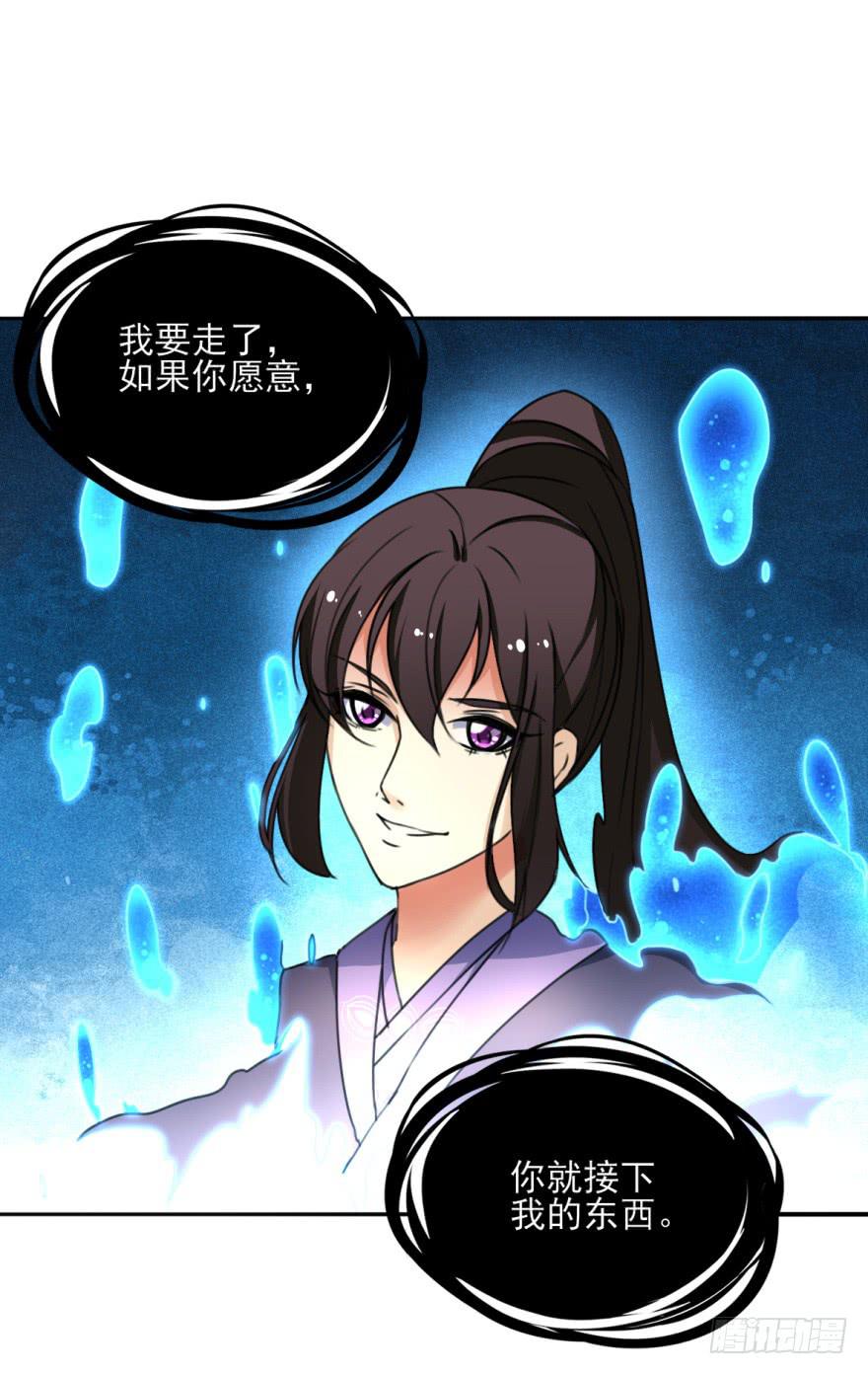 她现在是兰陵王了。8