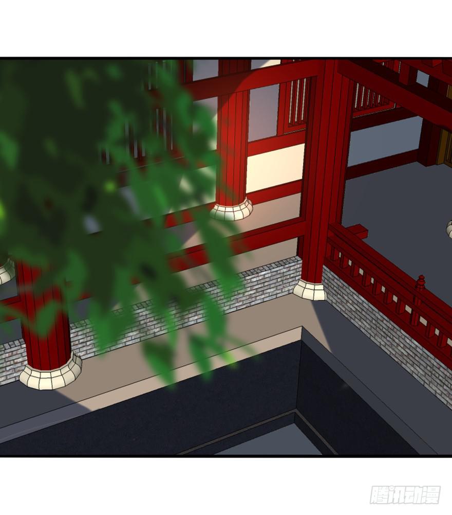 25.替死鬼23