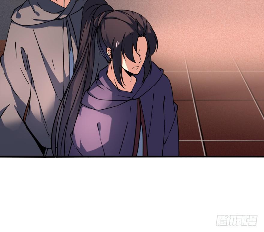 25.替死鬼43
