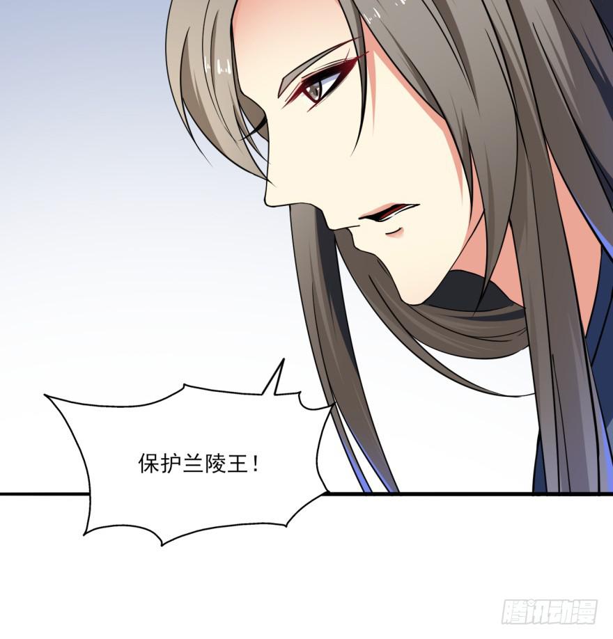 25.替死鬼5