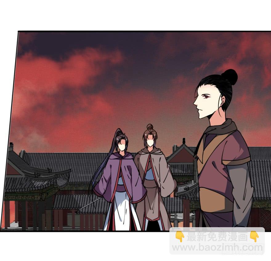25.替死鬼6
