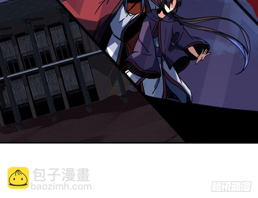 27.血色侵城104