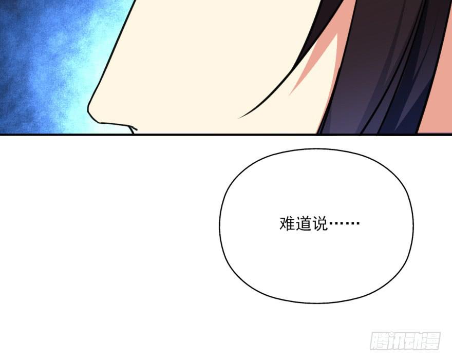 27.血色侵城15
