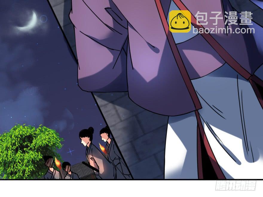 27.血色侵城18