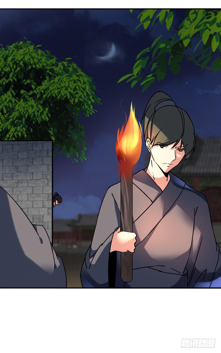 27.血色侵城22