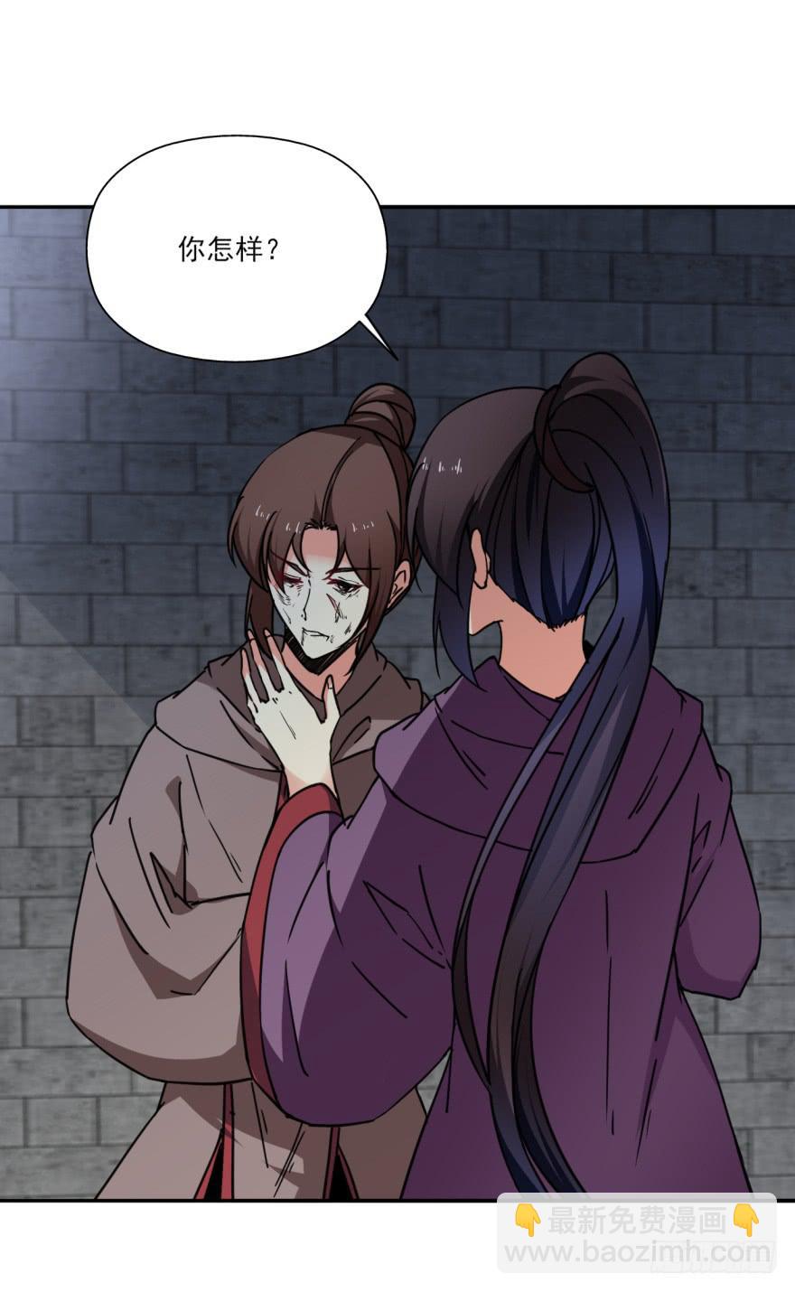 27.血色侵城30