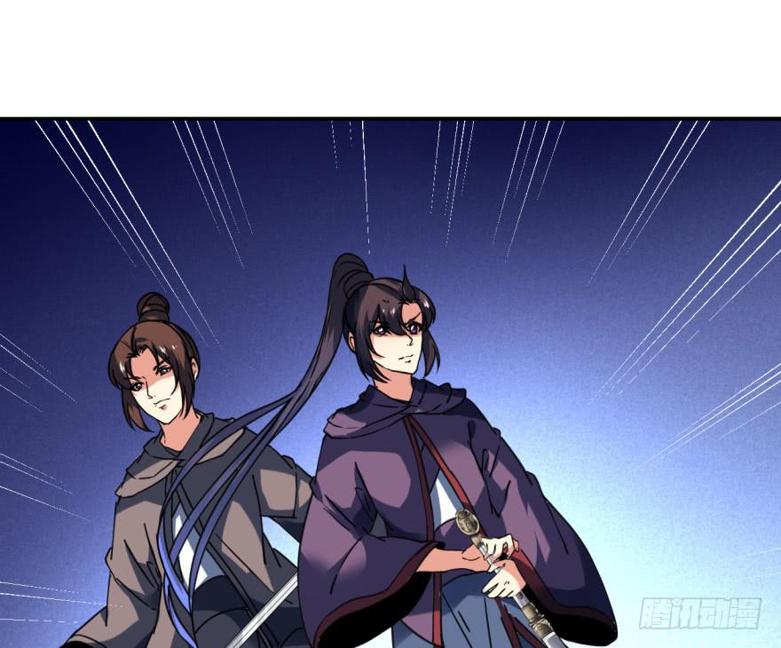 27.血色侵城40