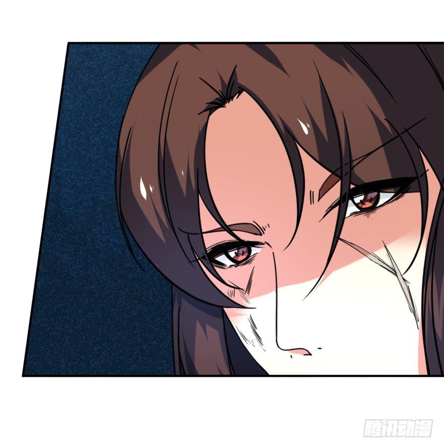 27.血色侵城44