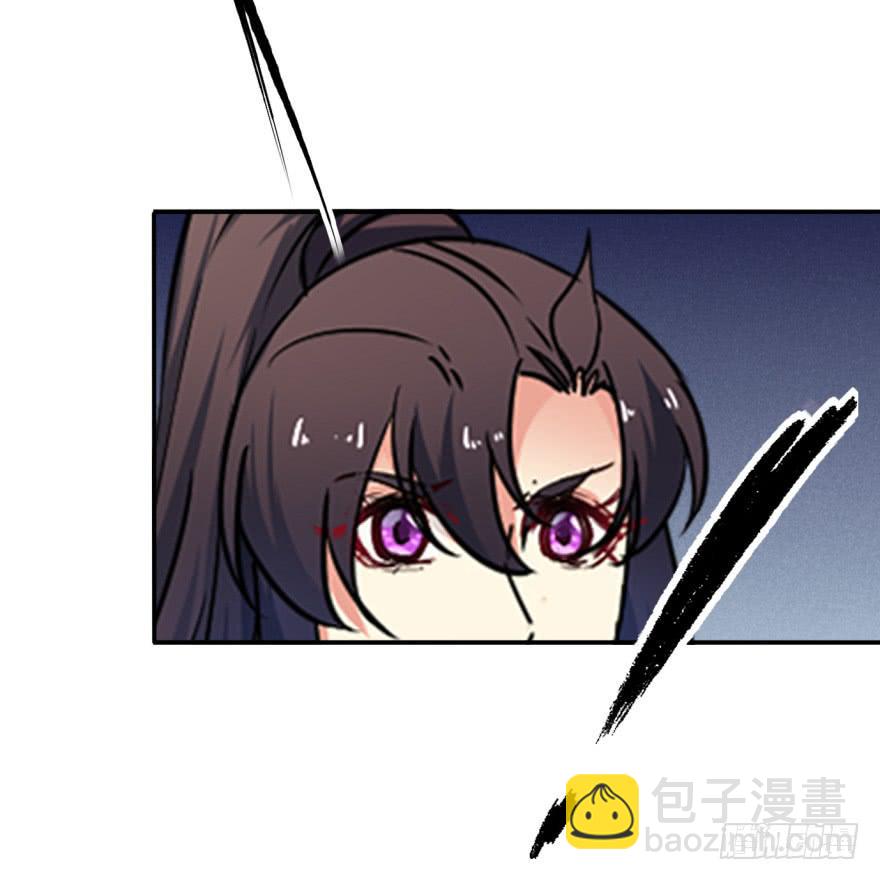 27.血色侵城59