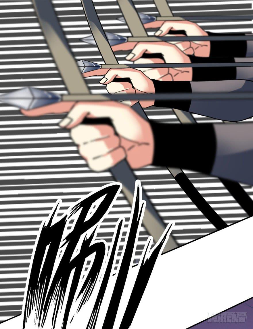 27.血色侵城64