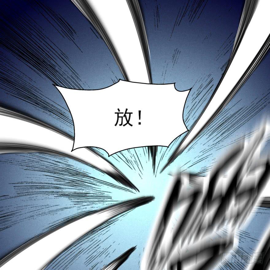 27.血色侵城70