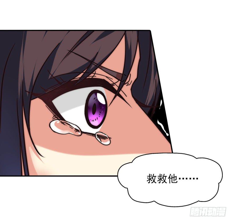 27.血色侵城75