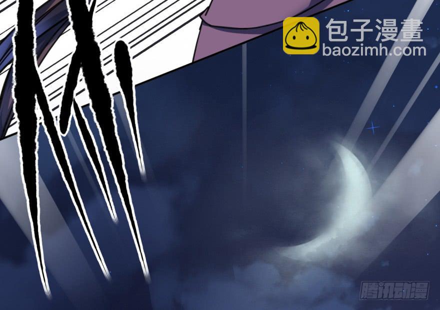 27.血色侵城80