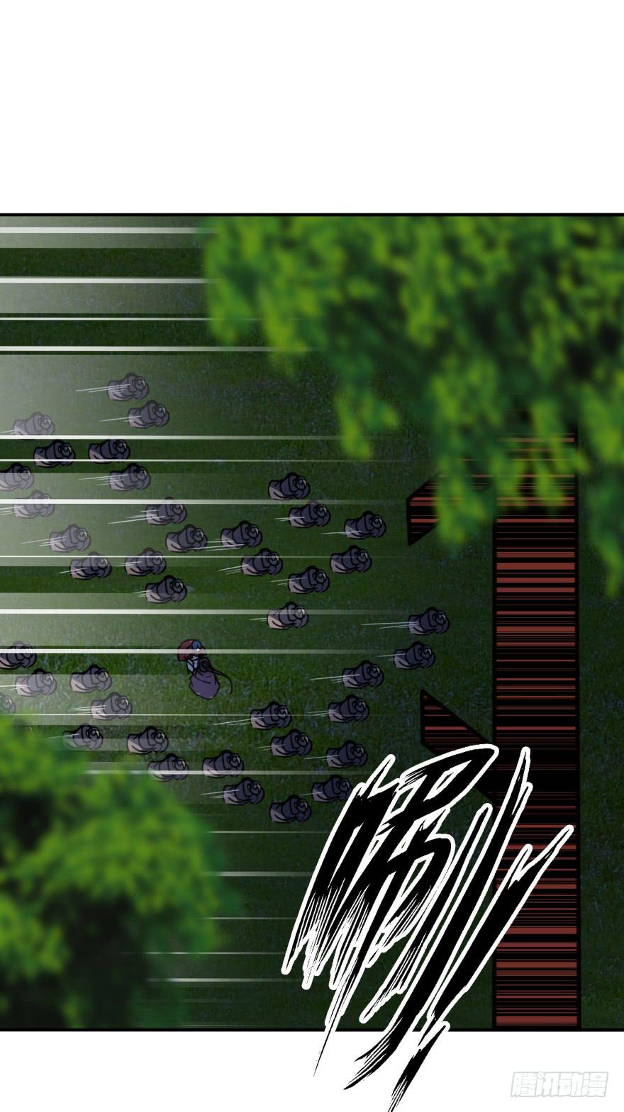 27.血色侵城88