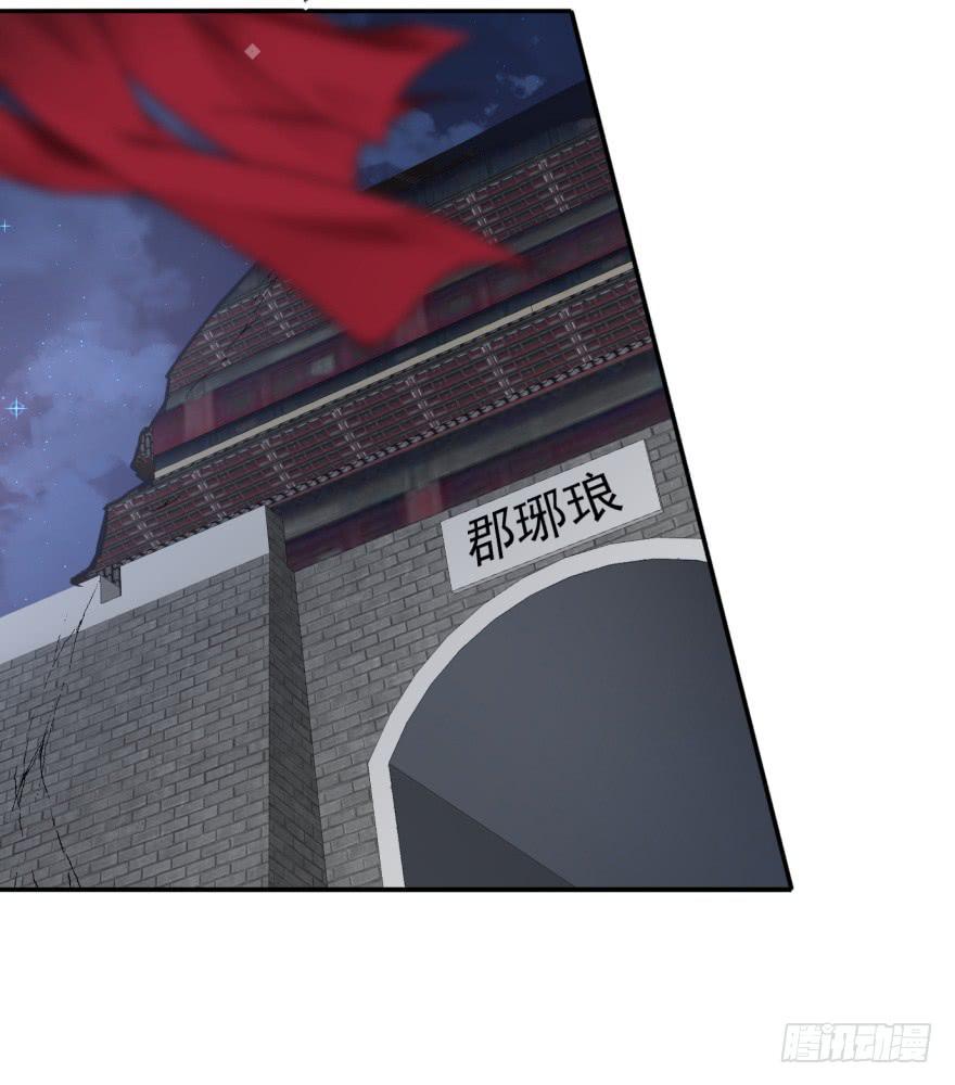 27.血色侵城9