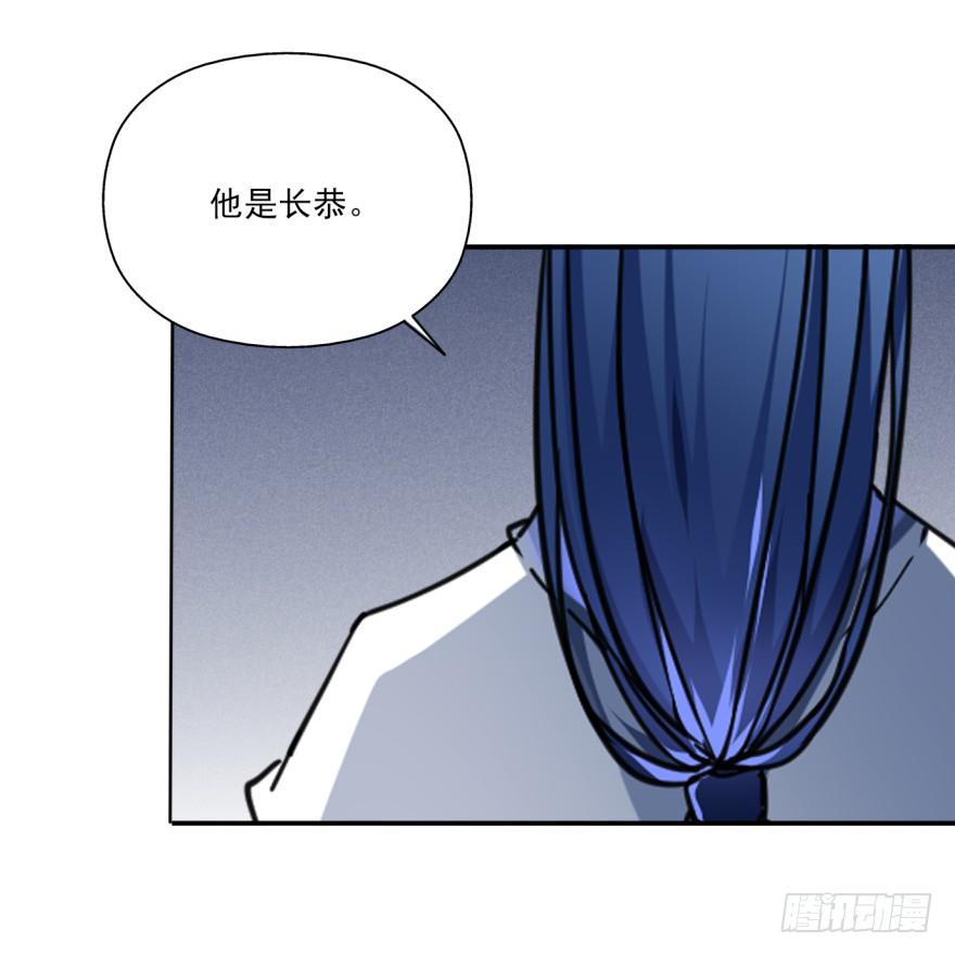 29.-我，来自未来15