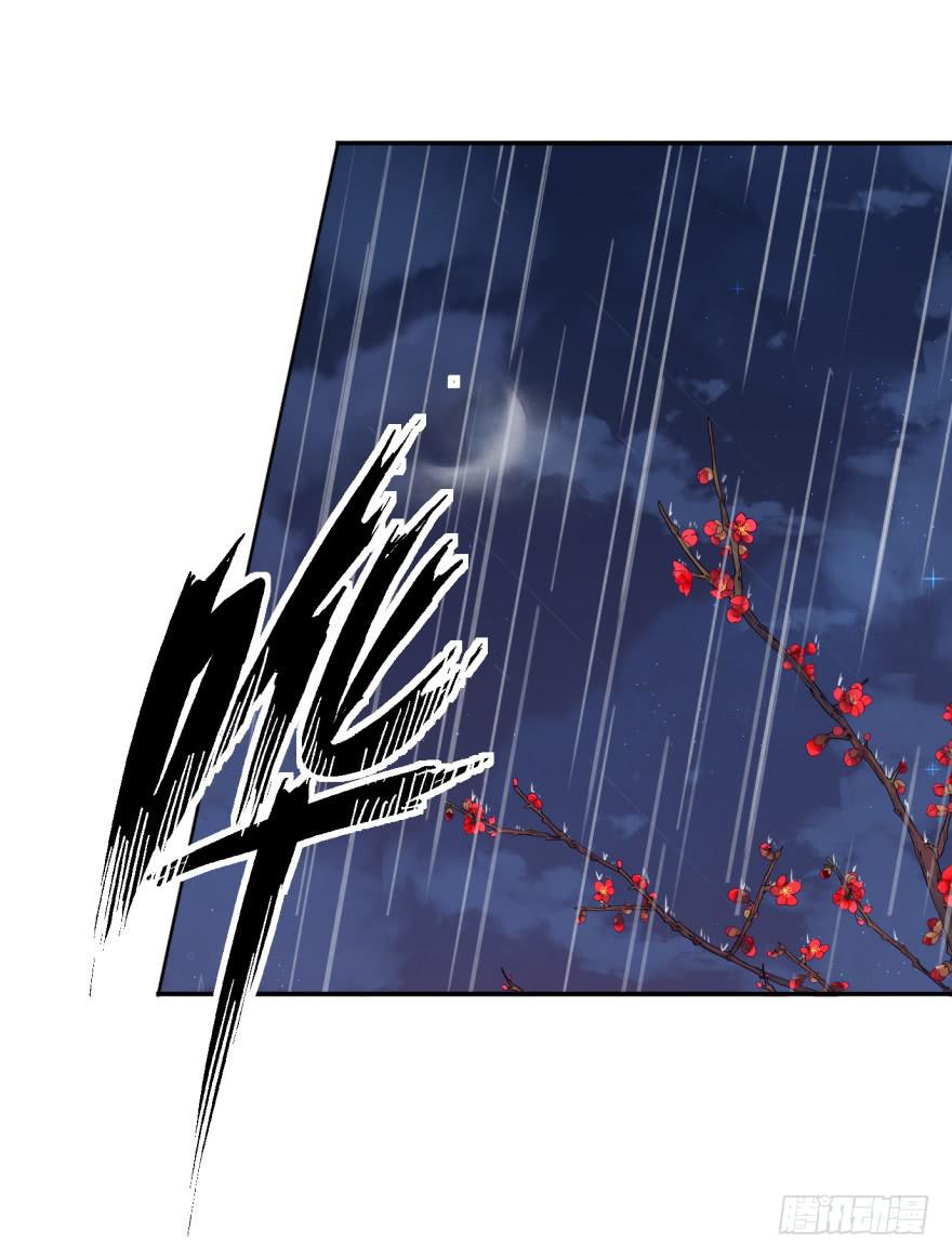 29.-我，来自未来18