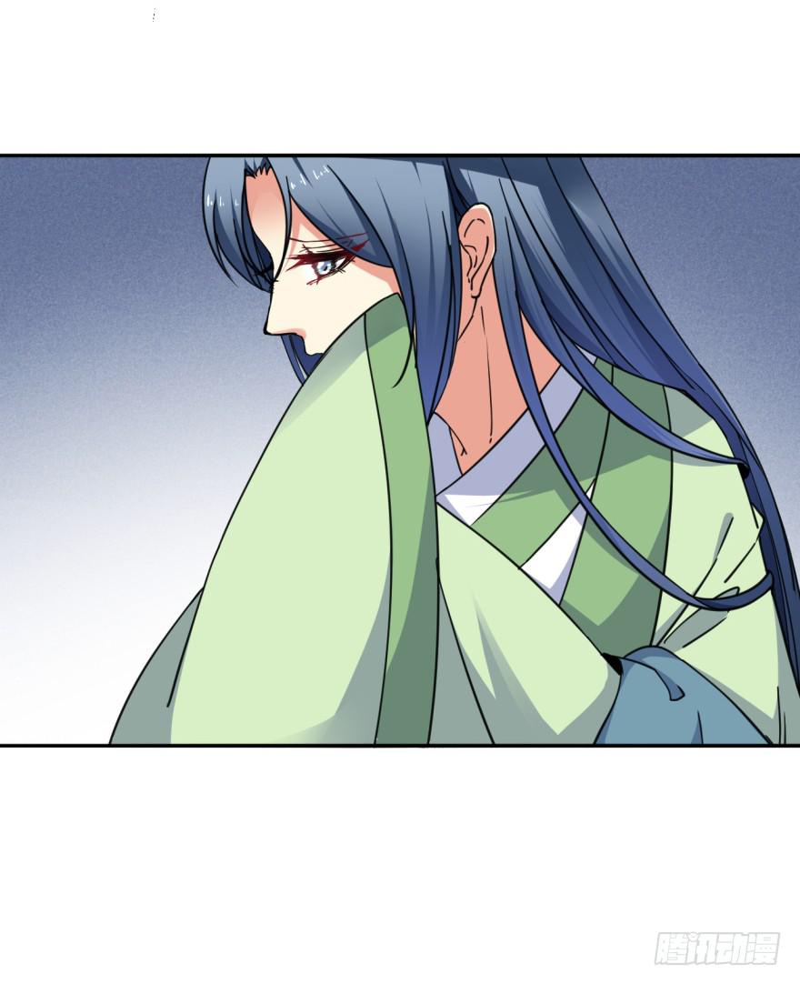 29.-我，来自未来19