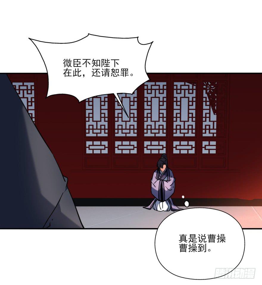 29.-我，来自未来39