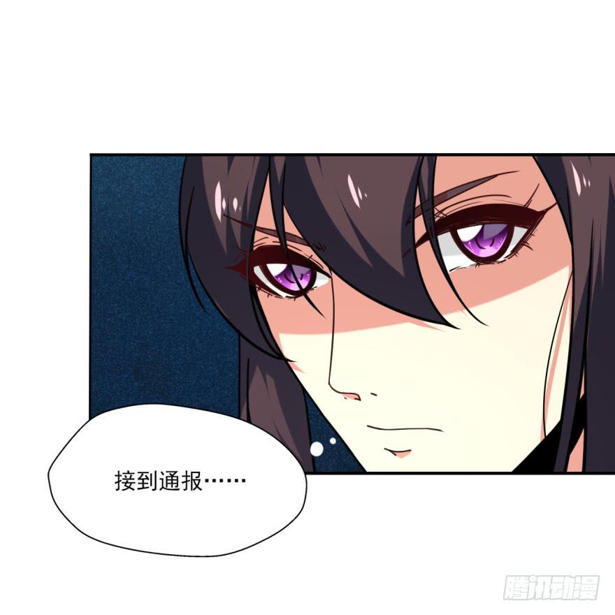 29.-我，来自未来41